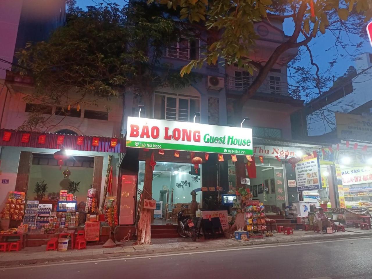Long Guest House Dong Khe Sau Екстериор снимка